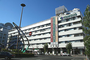 Shopping centre. Grand Duo Kamata East Building until the (shopping center) 1293m