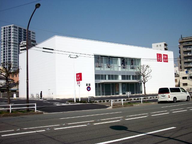 Shopping centre. 456m to UNIQLO Omorikita shop