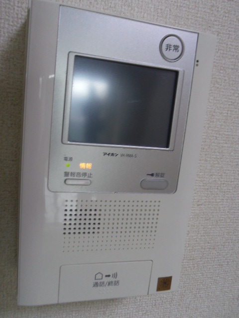 Other Equipment. Monitor with intercom