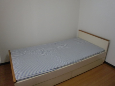 Other. bed