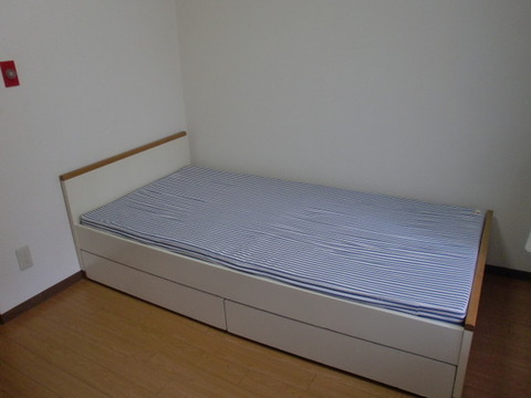 Other. bed