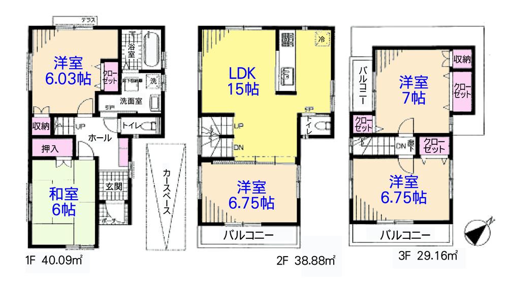 Floor plan. 54,800,000 yen, 5LDK, Land area 73.66 sq m , Building area 108.13 sq m LDK15 Pledge. All room 6 Pledge or more, including a Japanese-style room. It is a large floor plan that can you live in a large family.