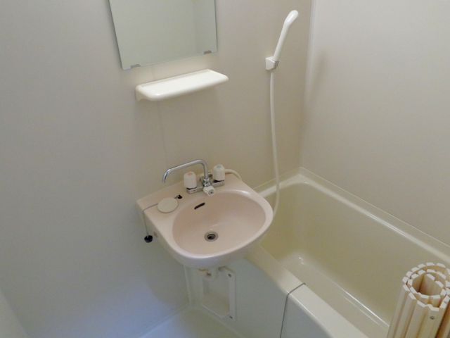 Bath