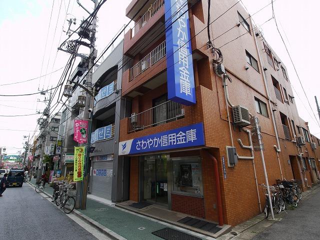 Bank. Refreshing credit union Nakaikegami branch Yukiketani to branch office 98m