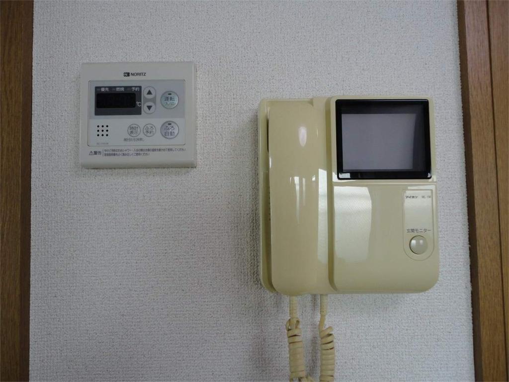 Other Equipment