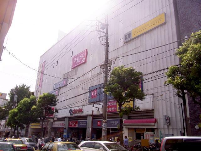 Supermarket. Super Ozeki 632m to Omori store