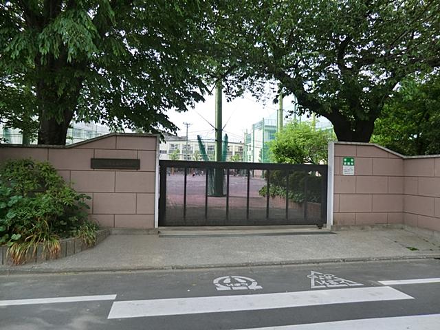 Primary school. 390m to Ota Tatsumine cho Elementary School