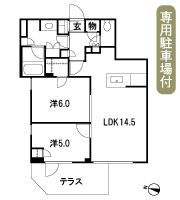 Floor: 2LDK + SIC + WIC, the occupied area: 59.47 sq m