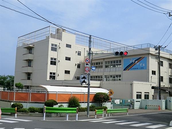 Primary school. East Chofu until the first elementary school 255m