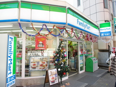 Convenience store. 402m to Family Mart (convenience store)