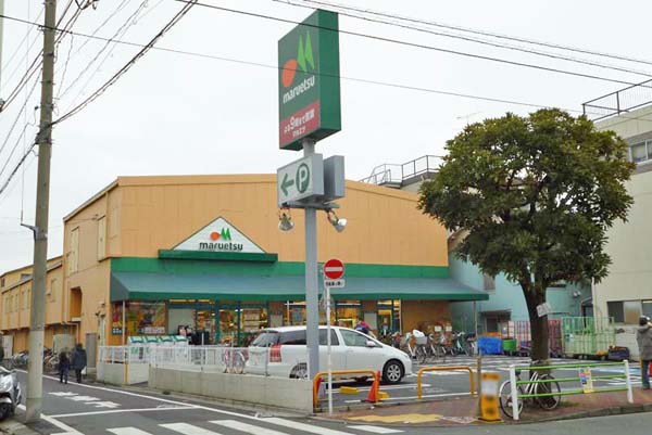 Supermarket. Maruetsu Omorihigashi store up to (super) 277m