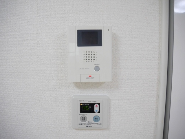 Security