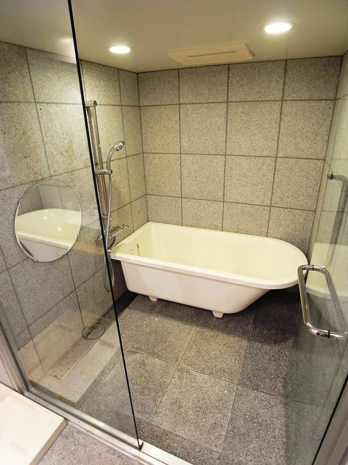 Bath