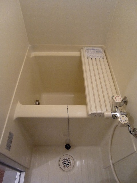 Bath. Bathing-out add fueled!
