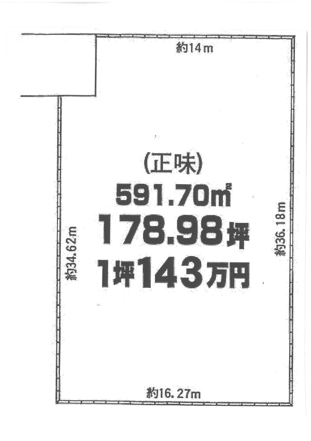 Compartment figure. Land price 257 million yen, Land area 591.7 sq m