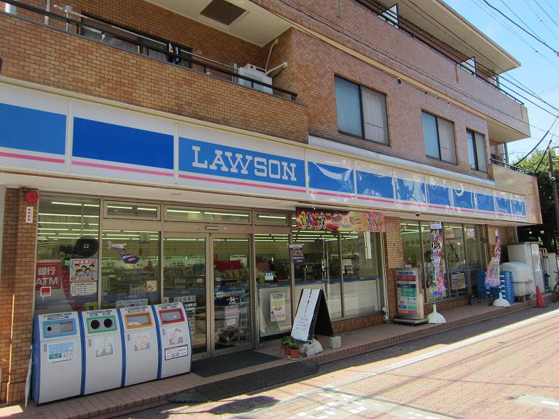 Convenience store. 320m until Lawson (convenience store)