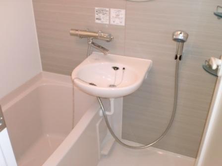 Bath