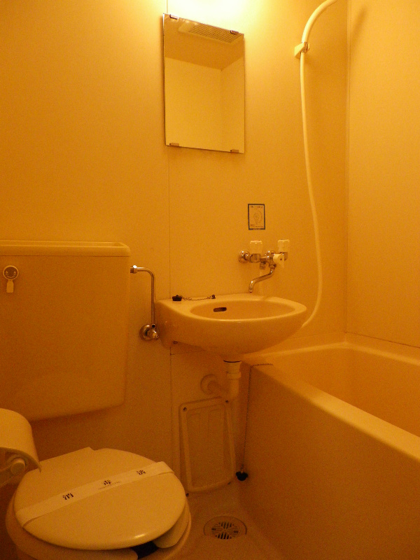 Bath