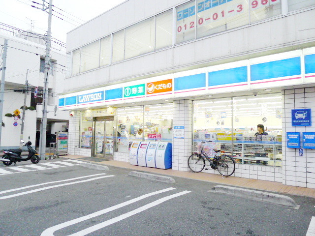 Convenience store. Lawson Denenchofu 1-chome to (convenience store) 950m