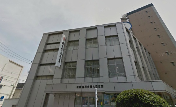 Bank. 363m until Johnan Shinkin Bank Omori Branch (Bank)