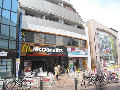 Other. 800m to McDonald's Chitosefunabashi Ekimae (Other)