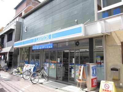 Convenience store. 70m to Lawson (convenience store)