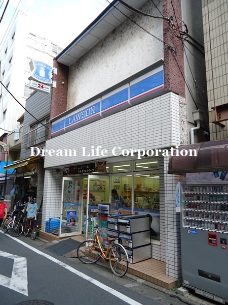 Convenience store. Lawson Daitabashi Station North store up (convenience store) 249m