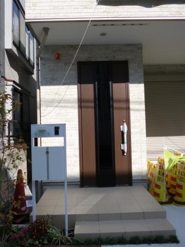 Entrance