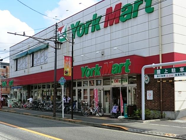 Supermarket. York Mart until Nakamachi shop 824m