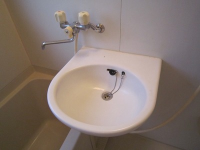 Washroom. 2-point unit washbasin