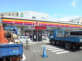 Convenience store. 483m to Circle K Setagaya Kasuya store (convenience store)