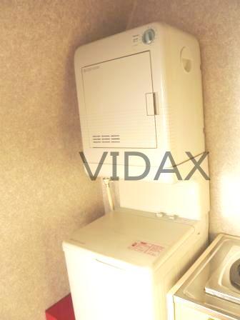 Other Equipment. Washing machine ・ Dryer