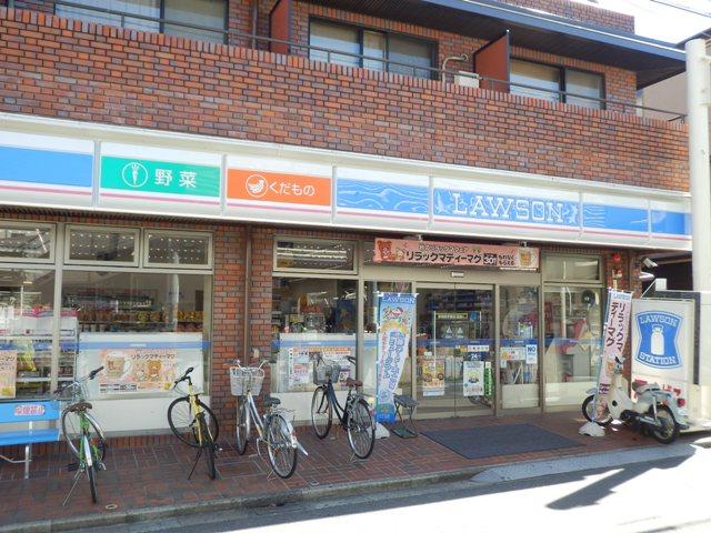 Convenience store. 161m until Lawson Setagaya Sakurajosui four-chome