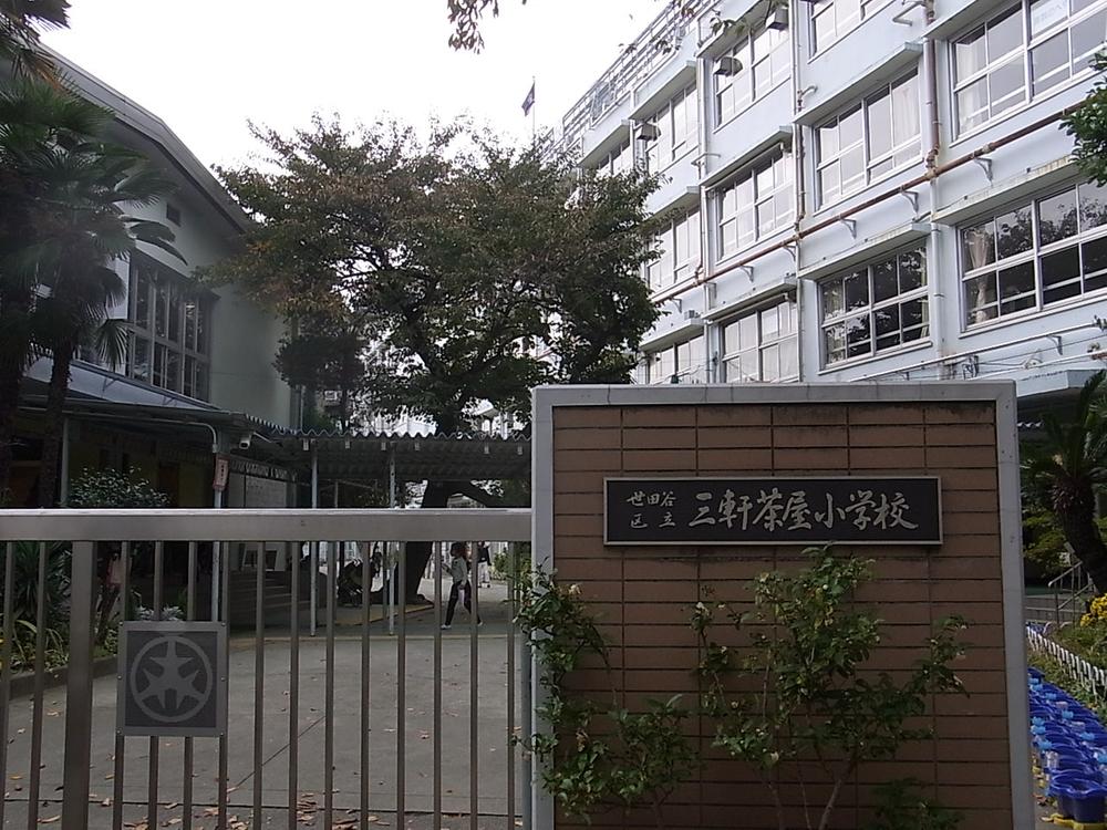 Primary school. 380m to Setagaya Ward Sangenjaya Elementary School