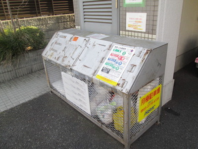 Other common areas. On-site trash Storage