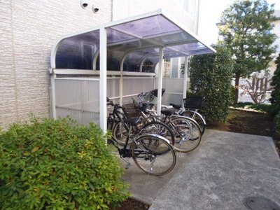 Other common areas. Bicycle-parking space