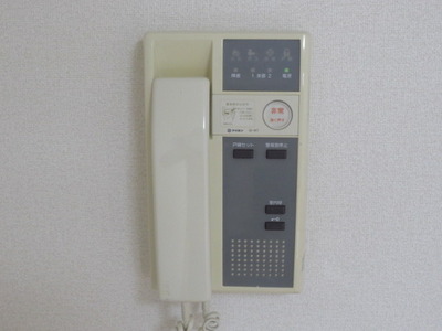 Security. Intercom