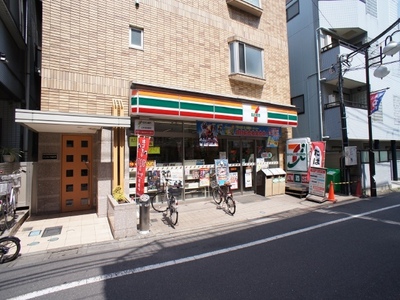 Convenience store. 430m to Seven-Eleven (convenience store)