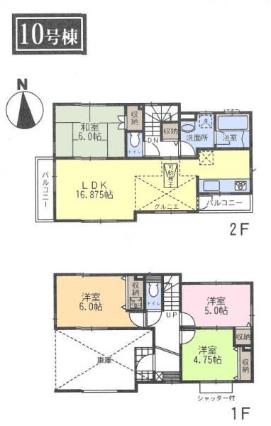 Floor plan. 59,500,000 yen, 4LDK, Land area 92.2 sq m , Building area 107.23 sq m LDK16 quires more than, 4LDK of Japanese-style room 6 quires of room