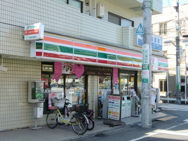 Convenience store. 140m to Seven-Eleven (convenience store)