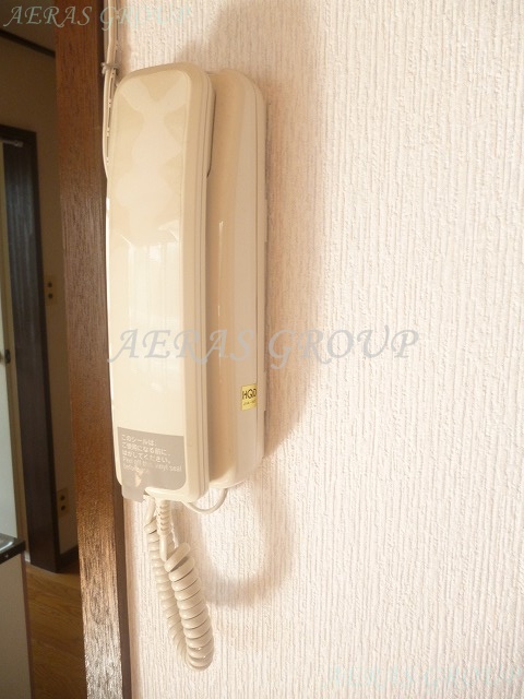 Security. Intercom