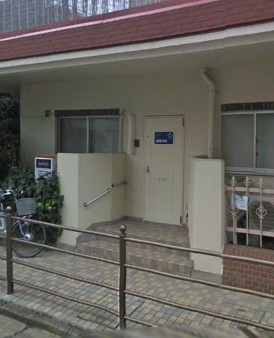 Hospital. Ozaki 278m until the Department of Internal Medicine (hospital)