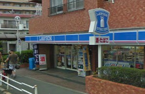 Convenience store. Lawson Helix 2-chome up (convenience store) 299m