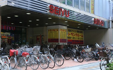 Supermarket. Seiyu, Ltd. Komazawa 418m to the store (Super)