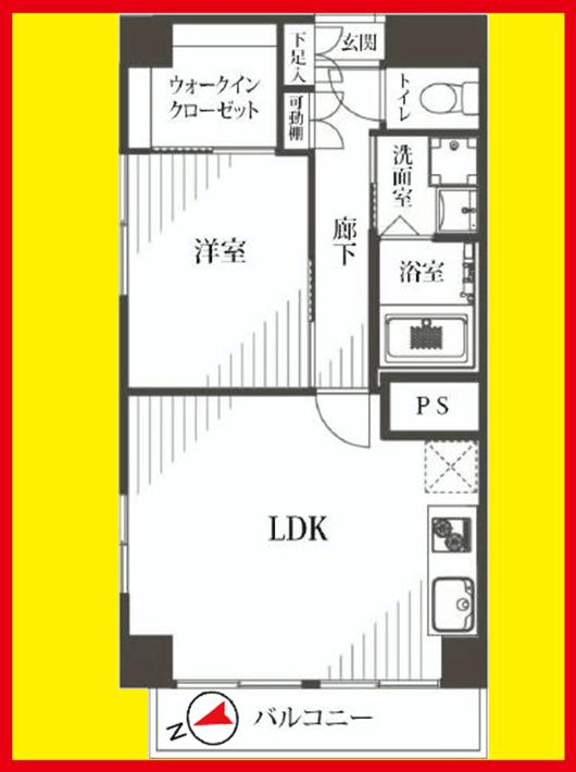 Floor plan. 1LDK, Price 21,800,000 yen, Occupied area 37.28 sq m , Balcony area 3.9 sq m