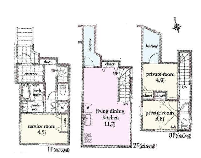Floor plan. 45,800,000 yen, 2LDK + S (storeroom), Land area 41.43 sq m , Building area 63.75 sq m
