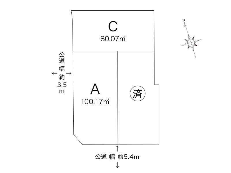 The entire compartment Figure. The remaining two-compartment, All shaping land