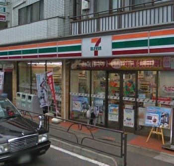 Convenience store. 449m to Seven-Eleven (convenience store)