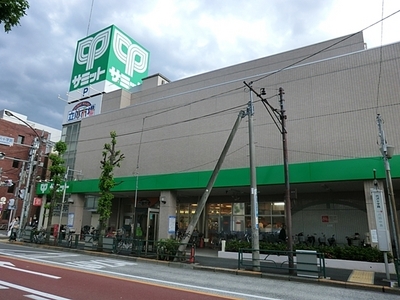 Supermarket. Summit Daizawa crossroads store up to (super) 472m