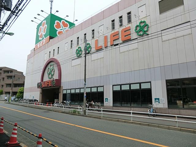 Supermarket. 700m to Life Corporation Kyodo shop